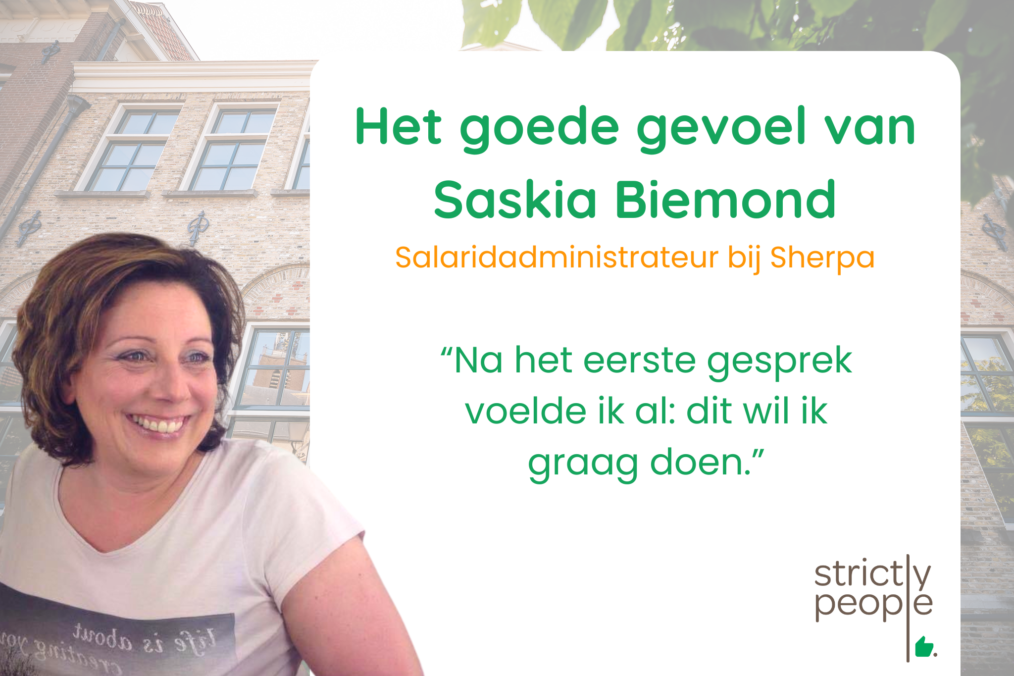 Het goede gevoel van Saskia Biemond, salarisadministrateur bij Sherpa